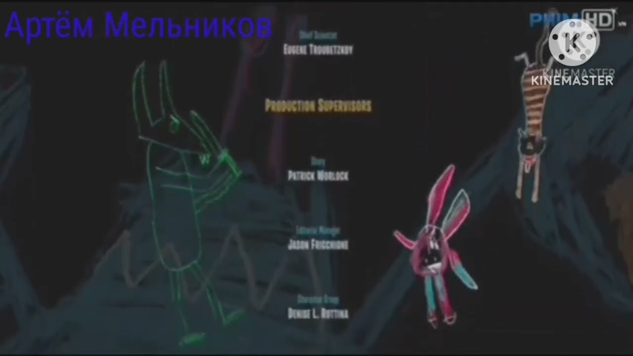 Ледниковый период 4: Континентальный Дрейф! Титры но со скоростью x1.5