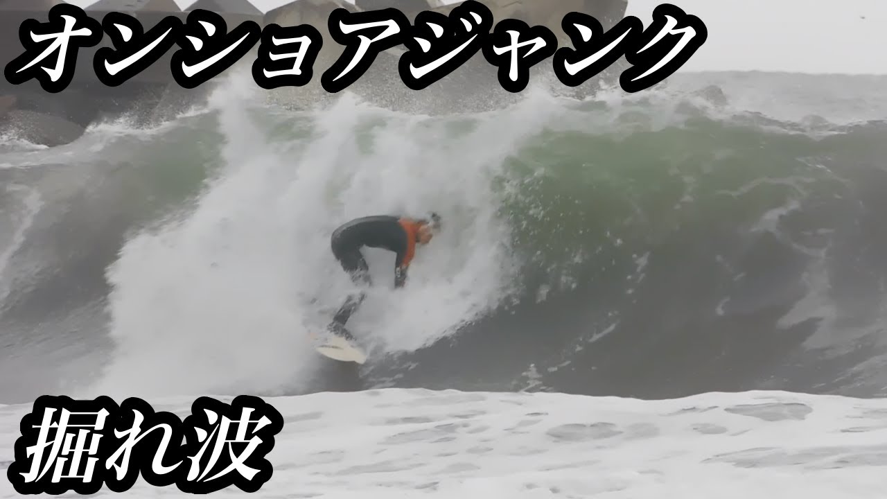 あえてジャンクコンディションを選ぶ