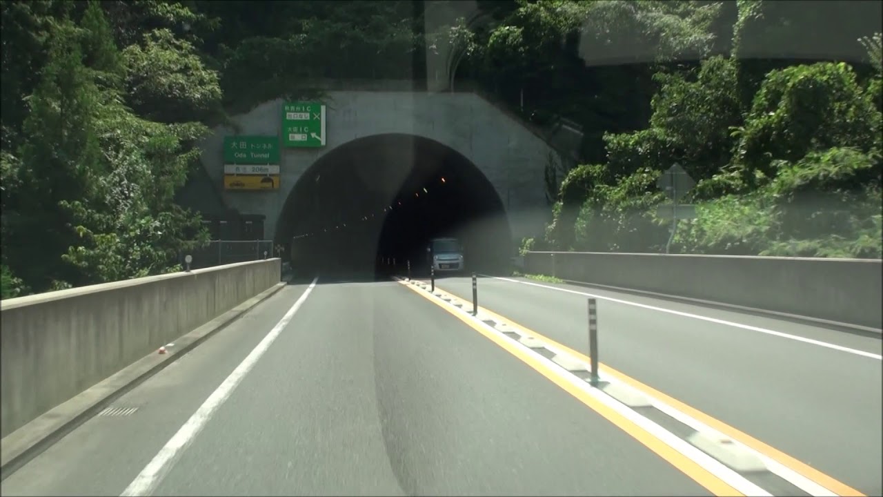 【HD】小郡萩道路 絵堂IC－美祢東JCT間を走ってみた