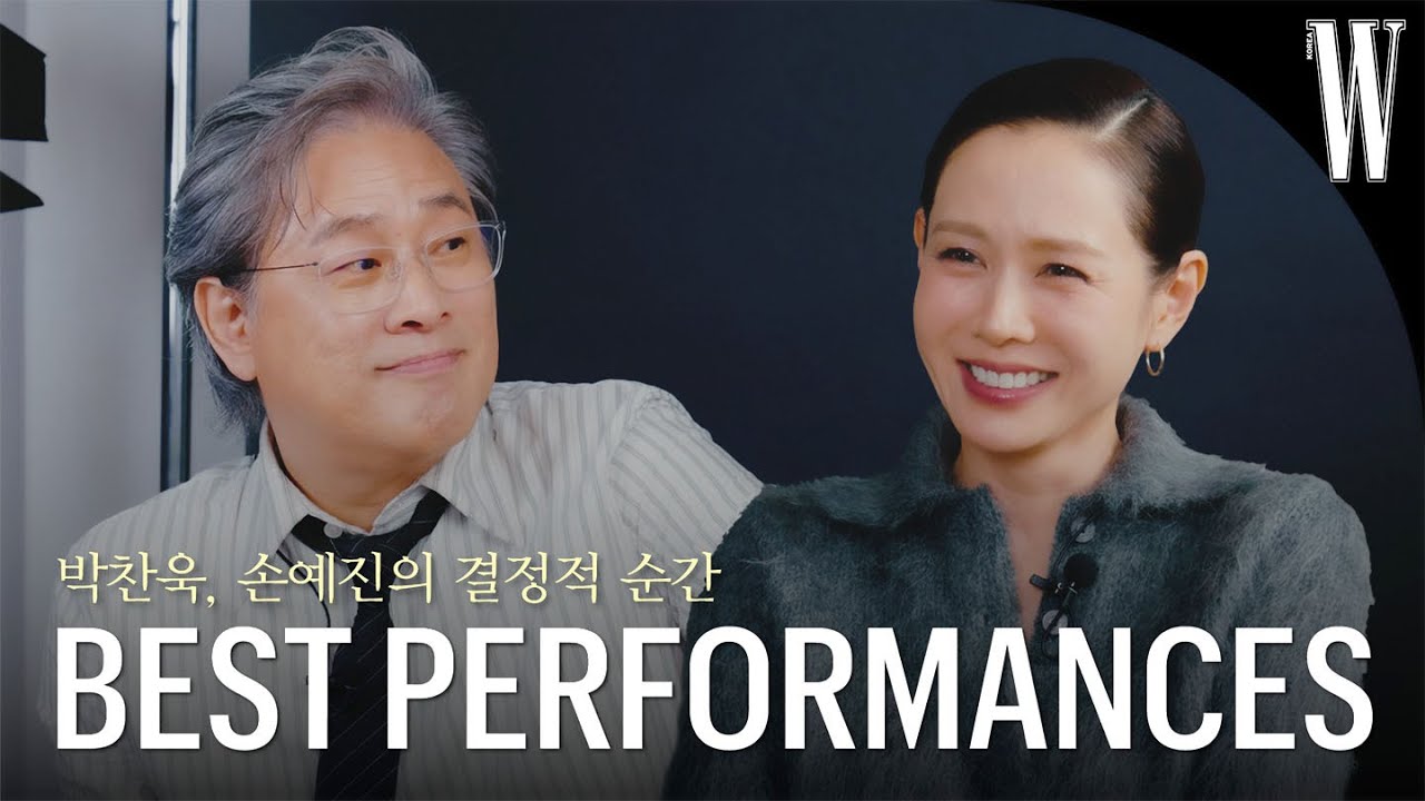 [ENG] '어쩔수가없다' 박찬욱 감독, 손예진 배우의 결정적 순간. 박찬욱 감독이 영화 제작 과정중 가장 몰입하는 순간은? by W Korea