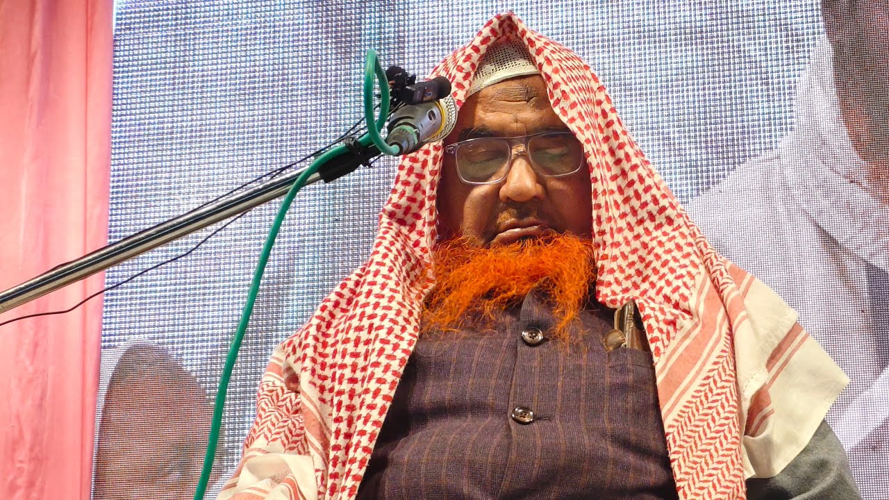 🔴 Live Jamiate Ahle Hadis Maulana Abdullah Salafi Hafi: