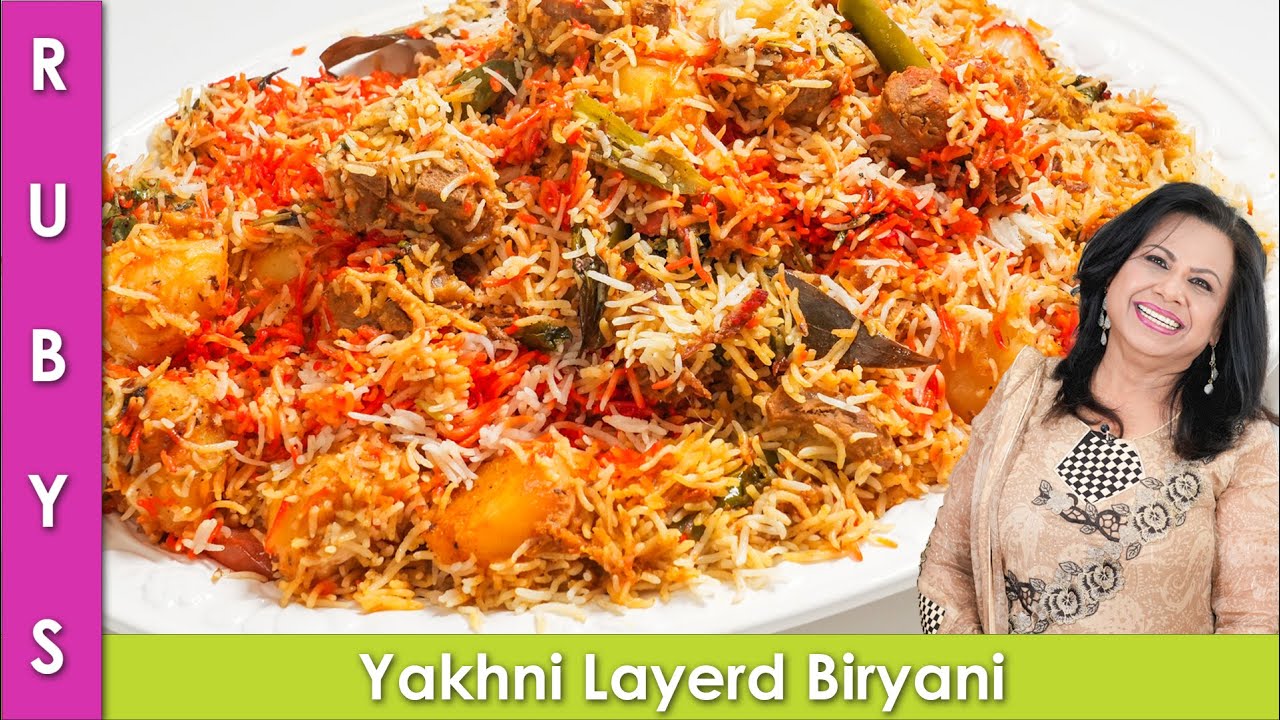 Har Danay Me Zaykay Wali Yakhni Layerd Mutton Biryani Eid Special Recipe in Urdu Hindi - RKK