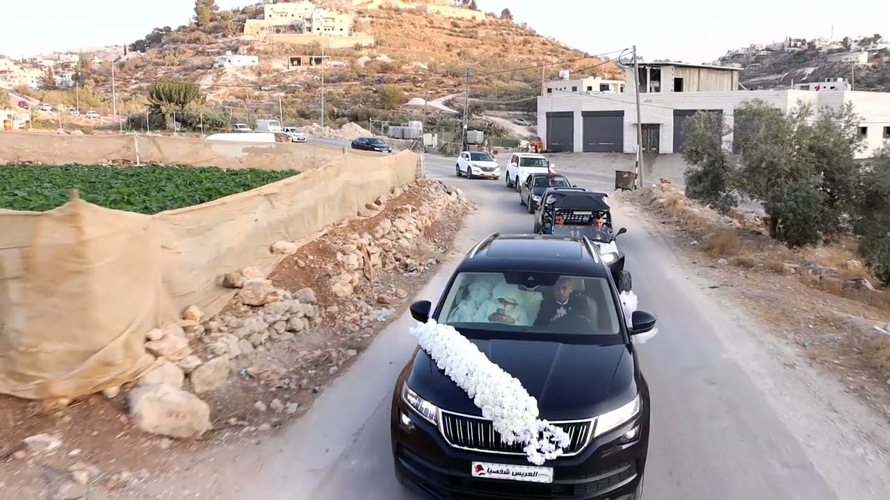 زفة عيسى عقل دبابسة