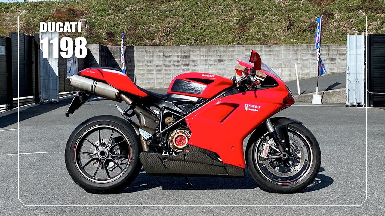 【DUCATI】1198｜PROGRIP製タンクパッド・カーボンフロントフェンダー/ヒートガード/リアフェンダー・EVR製クラッチプレート装備＊その他の装備は説明に記載しています&darr;