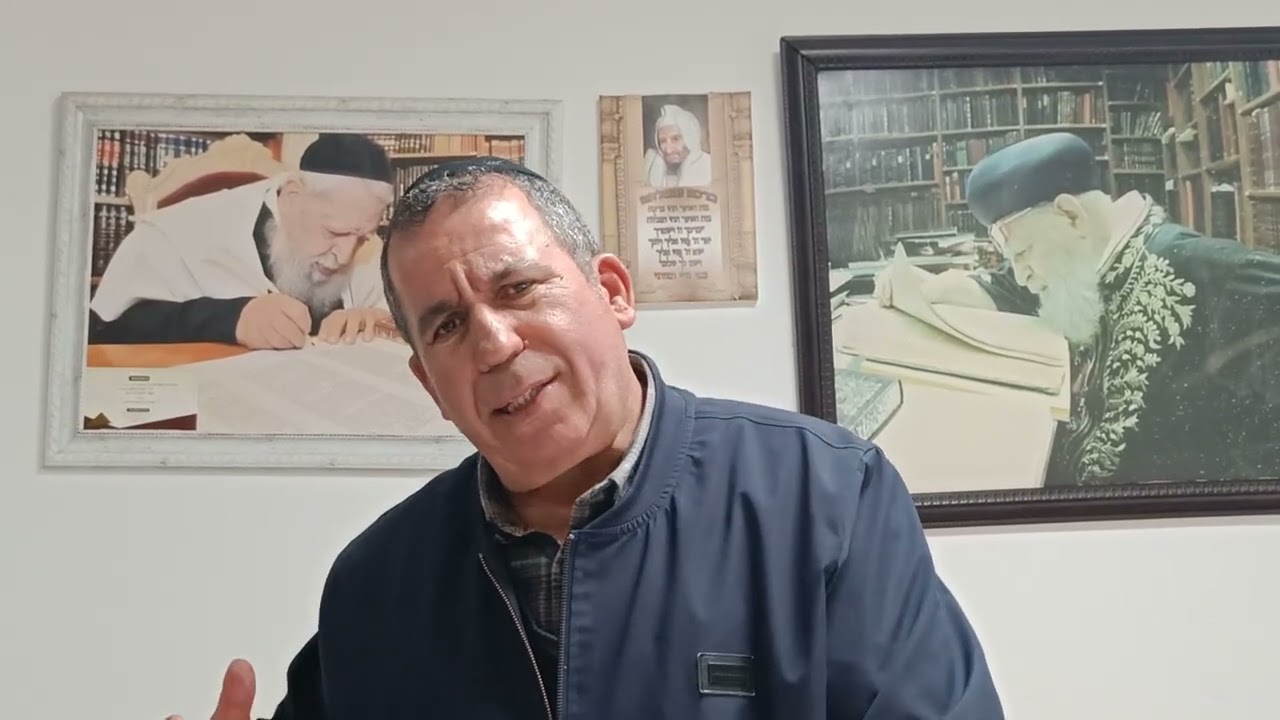 השלמת פרשיות: מיתרו עד כי תישא ה'תשפ