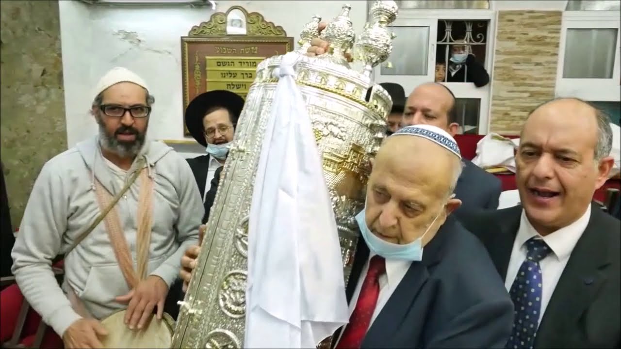 הכנסת ספר תורה של החזן העולמי ר' יגאל בן חיים הי