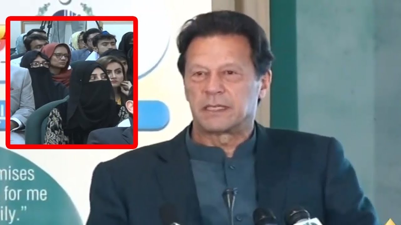 PM Imran Khan Speech | Launches Ehsaas Undergraduate Scholarship Program | 2 March 2020