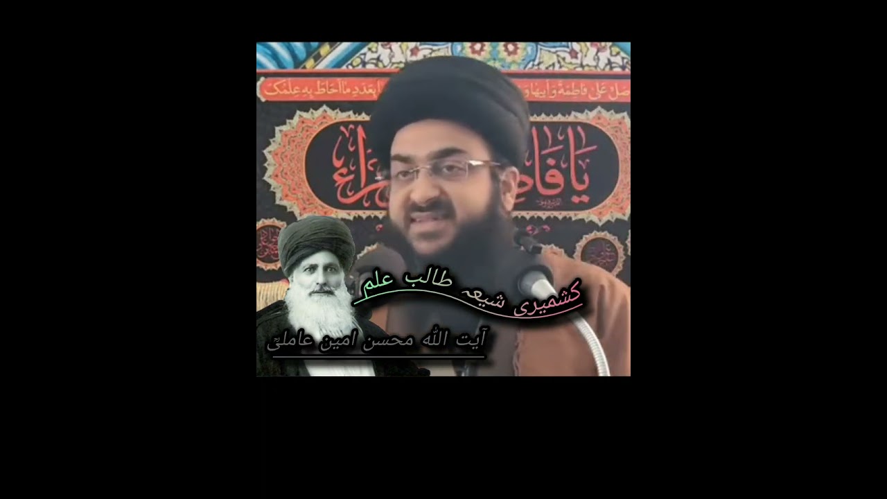 Syed Arshad Hussain 