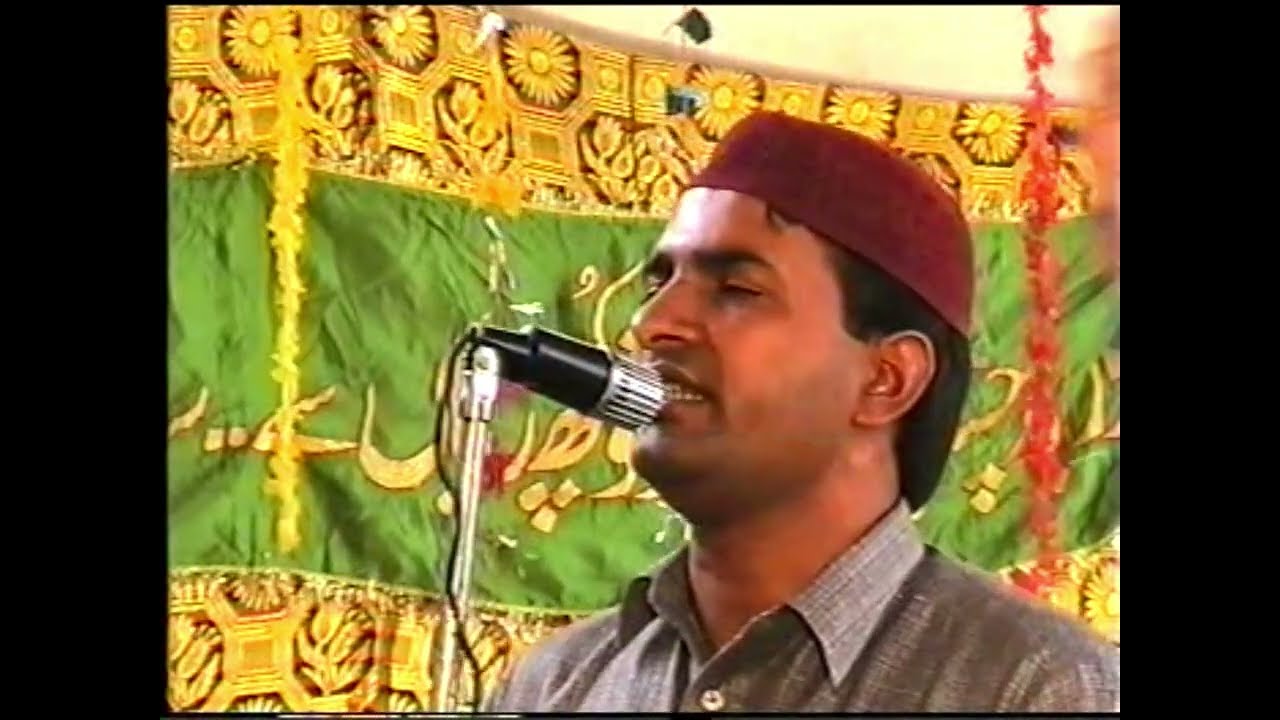 NAAT SHARIF - MUHAMMAD SALEEM HYDRI DATED 28 10 2000