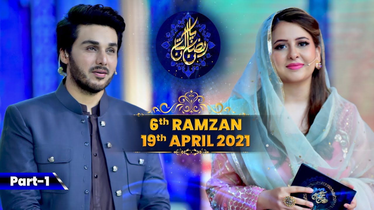|| RAMZAN PAKISTAN 2021 || LIVE IFTAR TRANSMISSION || 6th RAMZAN ||