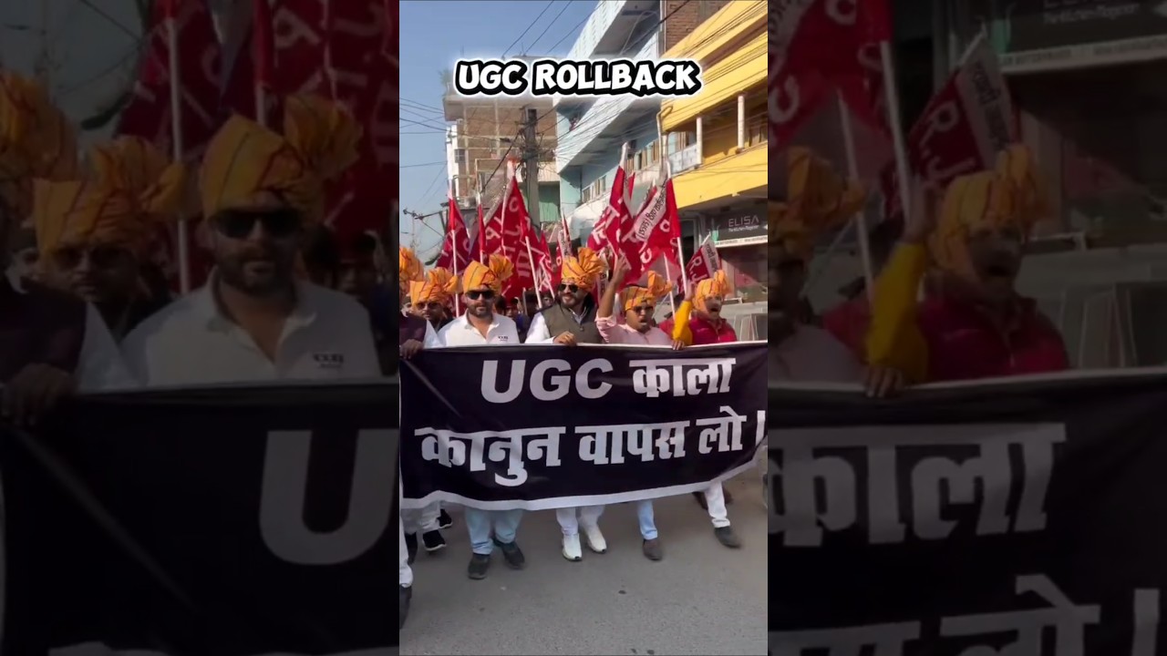 Protest Against UGC Guidelines 2026 