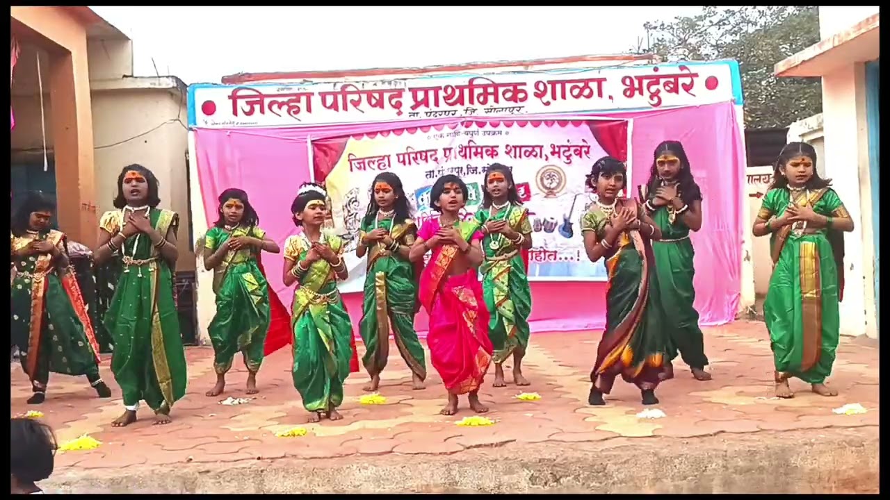 लल्लाटी भंडार_Lallati Bhandar_जि प प्राथ शाळा,भटुंबरे ता.पंढरपूर जि.सोलापूर_Z.P.P.S. Bhatumbare 