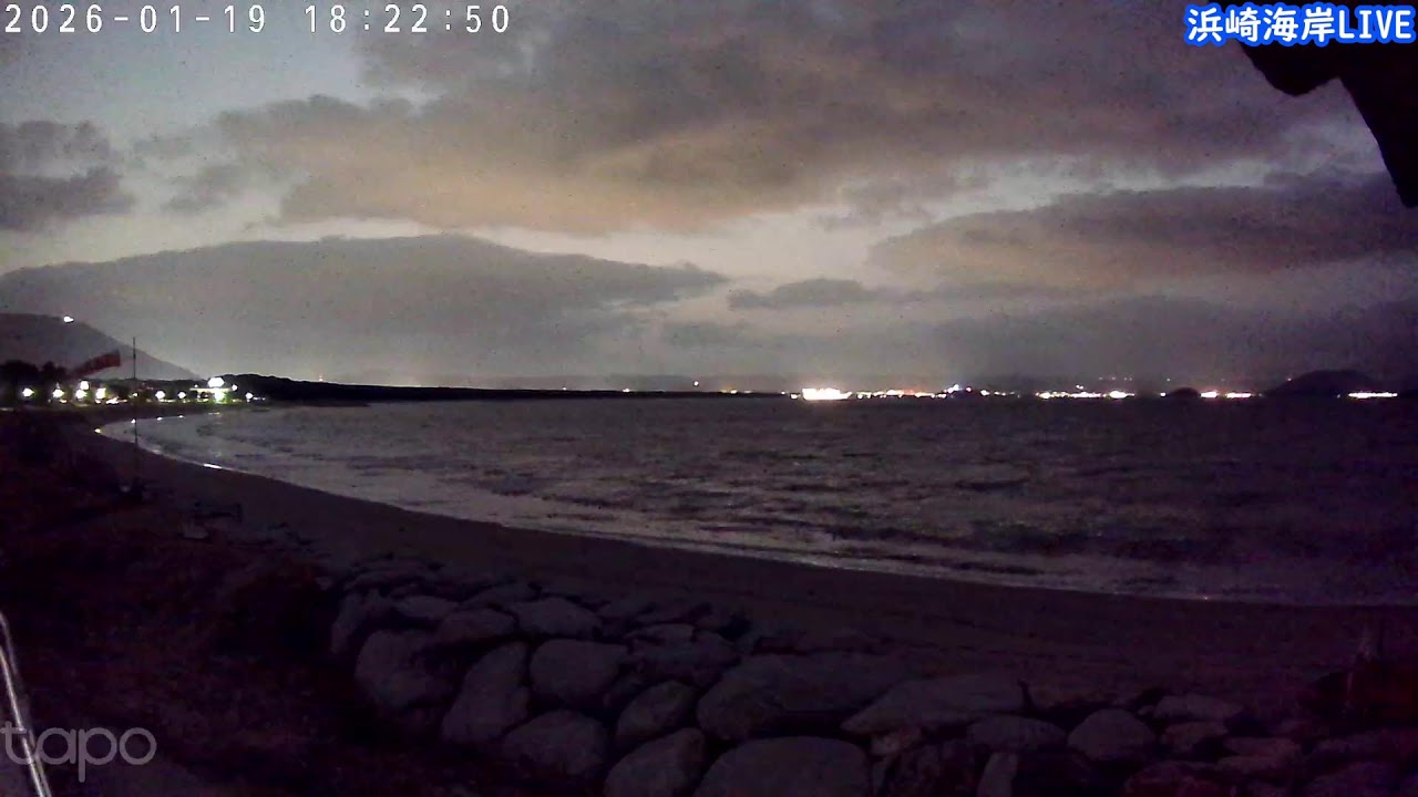 浜崎海岸LIVE