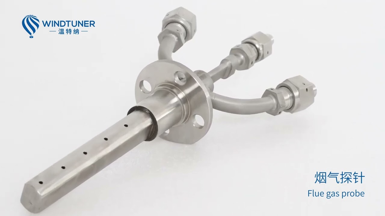 Aerodynamic Probe Design