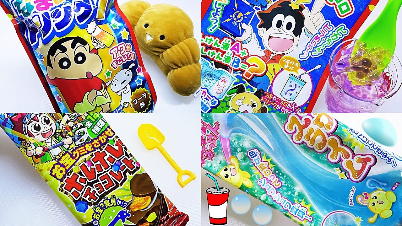Japanese DIY candy kit Popin Cookin compilation #07 포핀쿠킨 4종 종합편 #07
