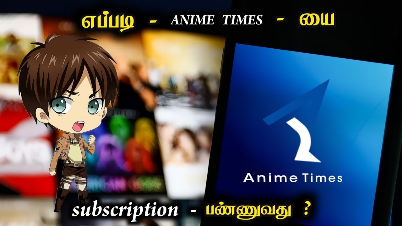How to subscribe Animetimes platform in Tamil