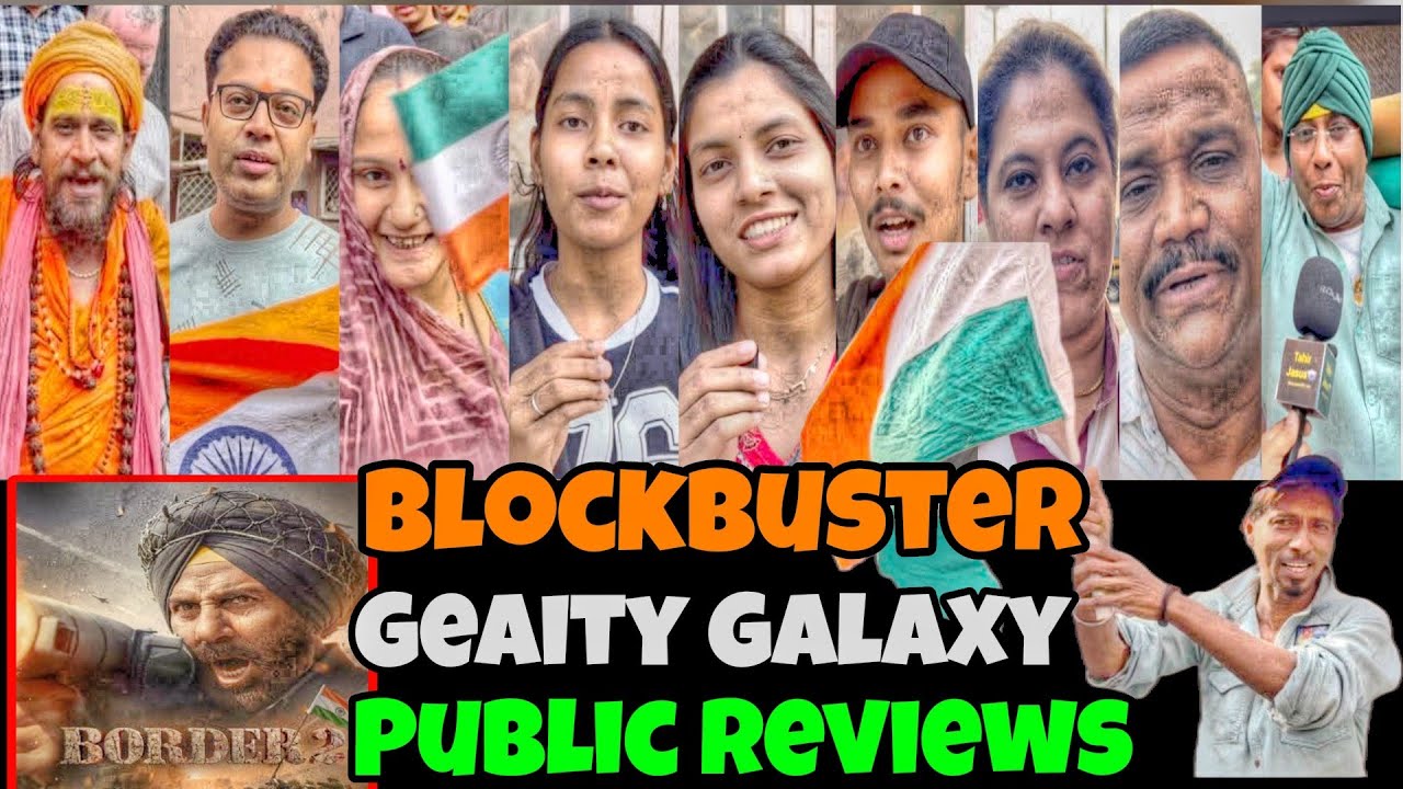 Border 2 Crazy Public Review.  Geaity Galaxy 