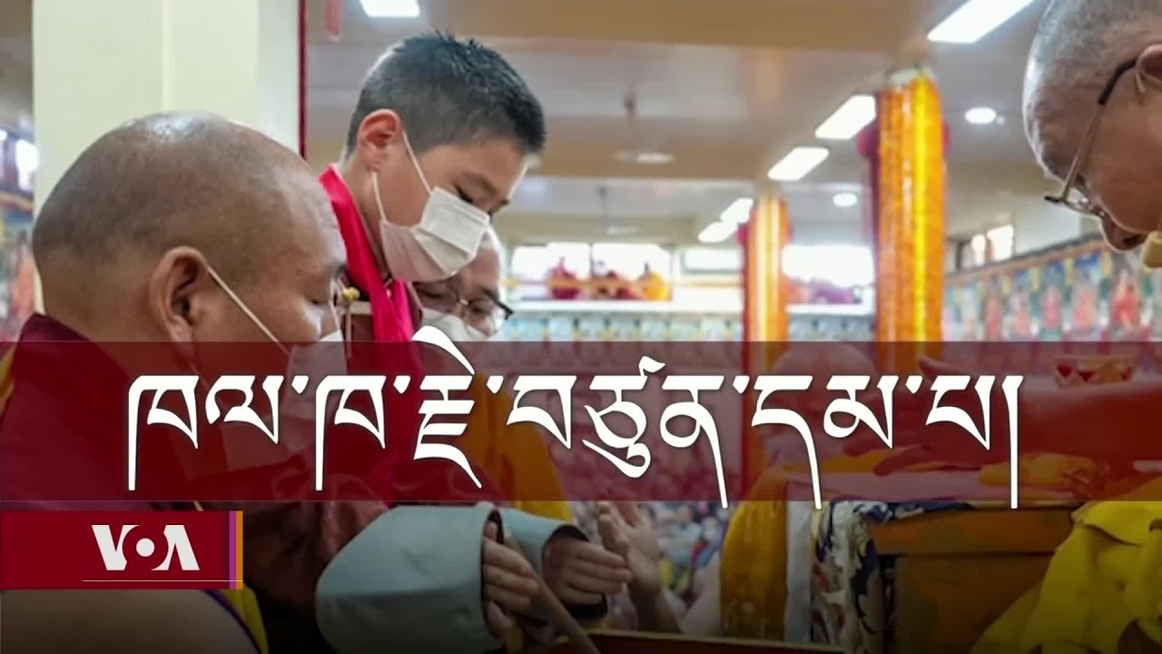 The 10th Khalkha Jetsundampa of Mongolia