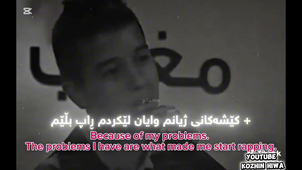  My mother died, and with her everything died.  دایکم مرد و هەموو شتێک لەگەڵیدا مرد.