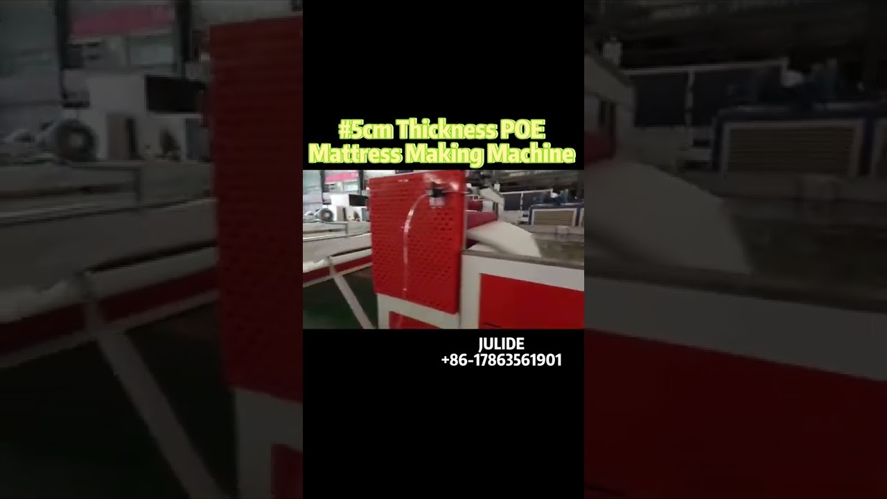 5cm POE Breathable&Washable Mattress Making Machine#mattress #machine #bed #poe @Mattressclarity