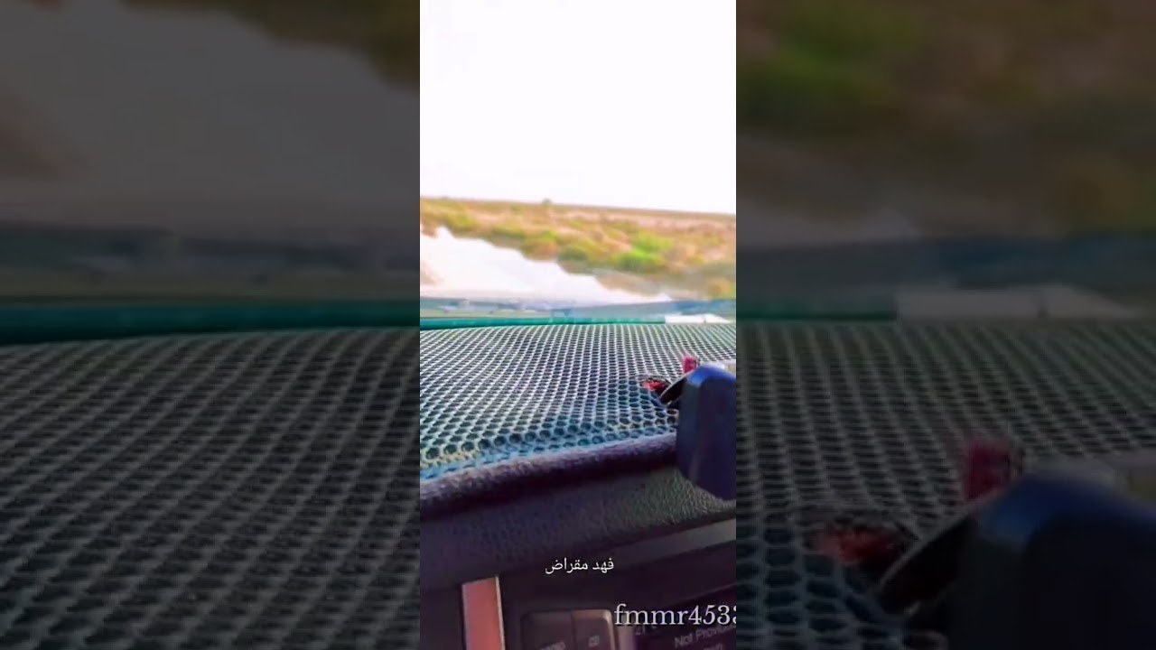 على الله ما على الغير اتكلنا