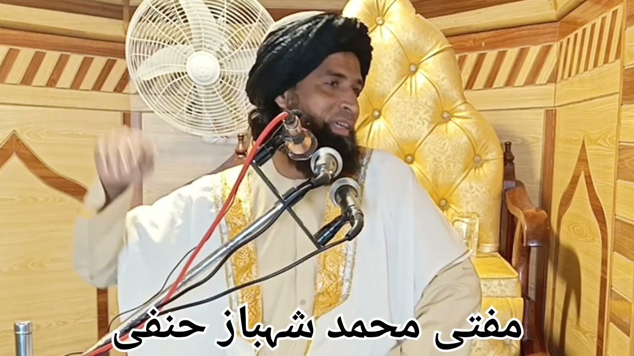 آج کل ماسٹر یا مدرسہ کا قاری صاحب گھر کا غصہ بچوں پر کیوں نکالتے ہیں 