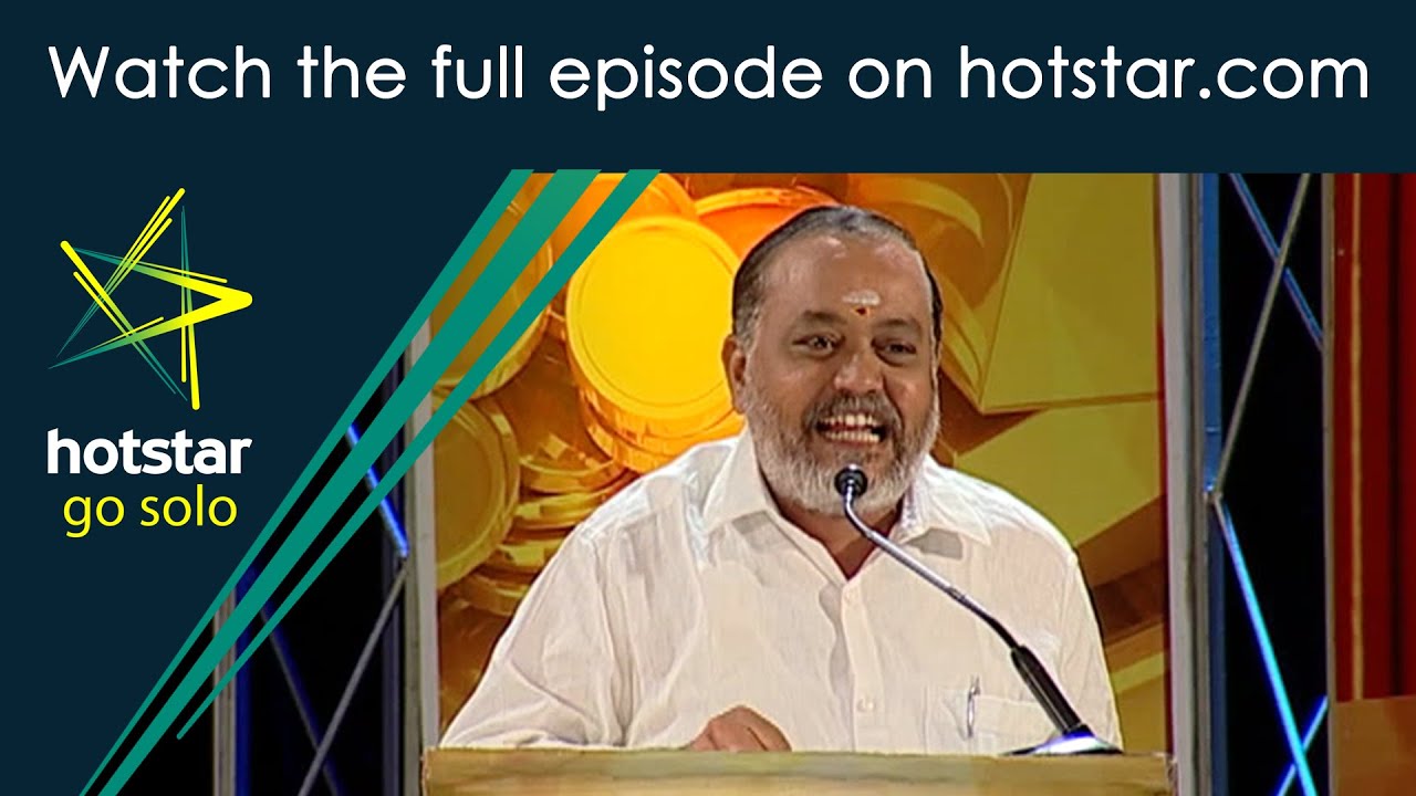 Ayudha Pooja Special | Sirrappu Pattimandram Episode 1
