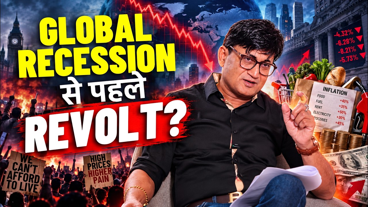 From France to Europe: Are Cost-of-Living Protests Warning of a Global Recession? Ravi Sinha