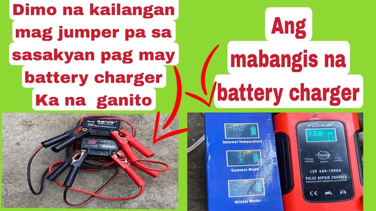 Ano Ang magandang battery charger?