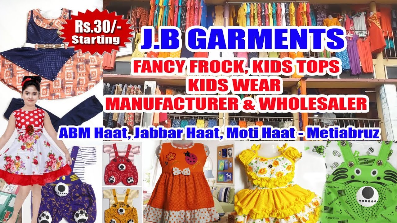 Kids Fancy Frocks & Tops Metiabruz manufacturer & wholesaler