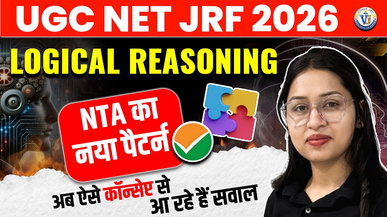 UGC NET Paper 1 Logical Reasoning | UGC NET Logical Reasoning Questions | LR PYQs | By Saroj Mam