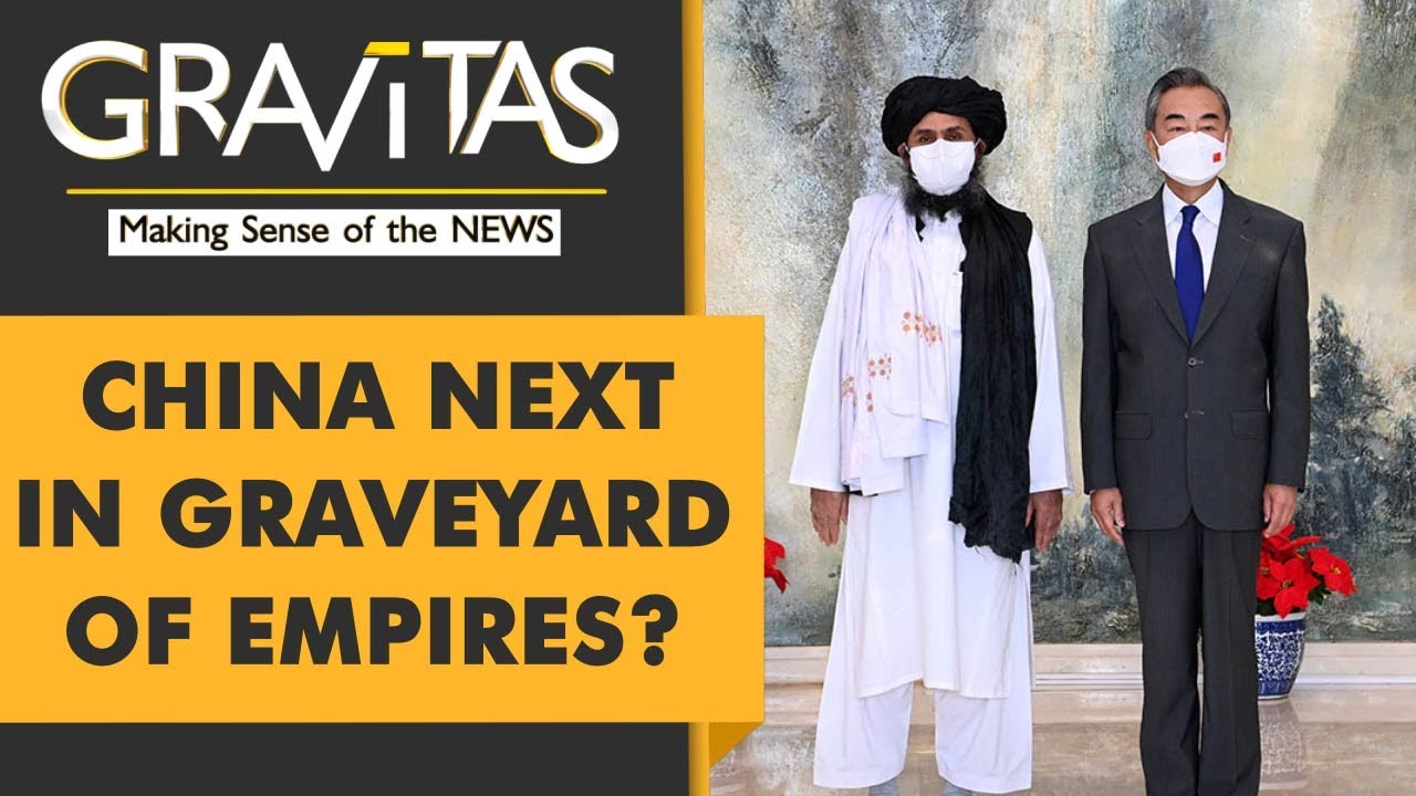 Gravitas: Taliban expresses 'desire' to join China's belt & road