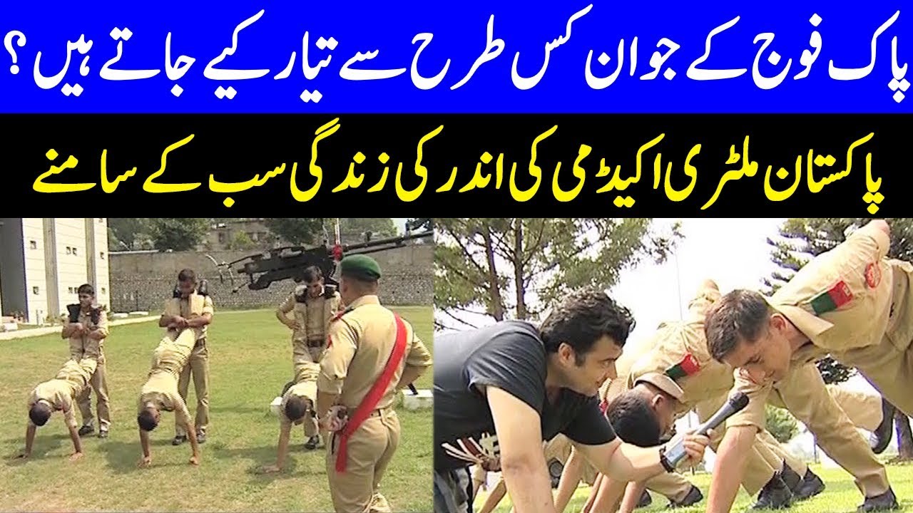 On The Front with Kamran Shahid | PMA Special Show | 27 May 2020 | Dunya News | DN1