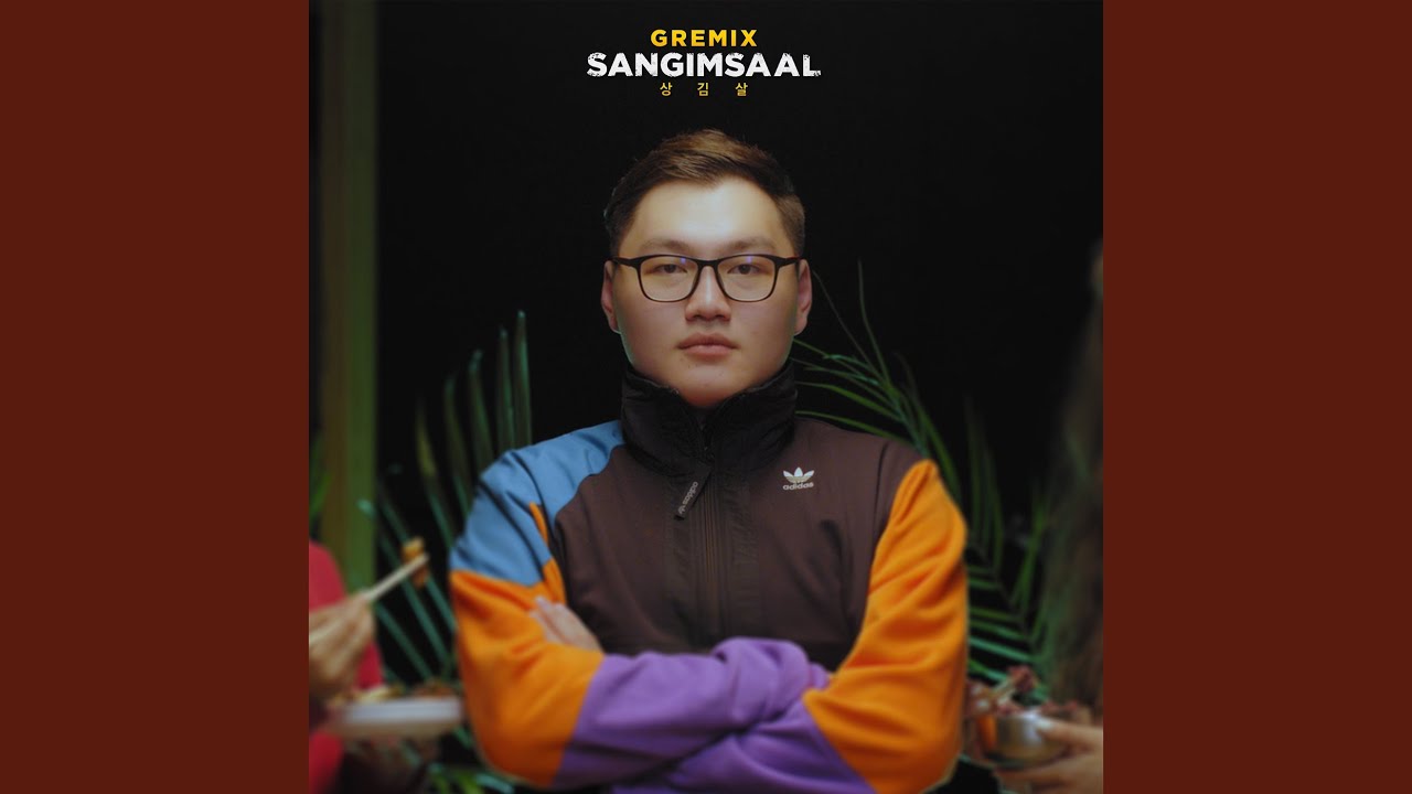 Sangimsaal