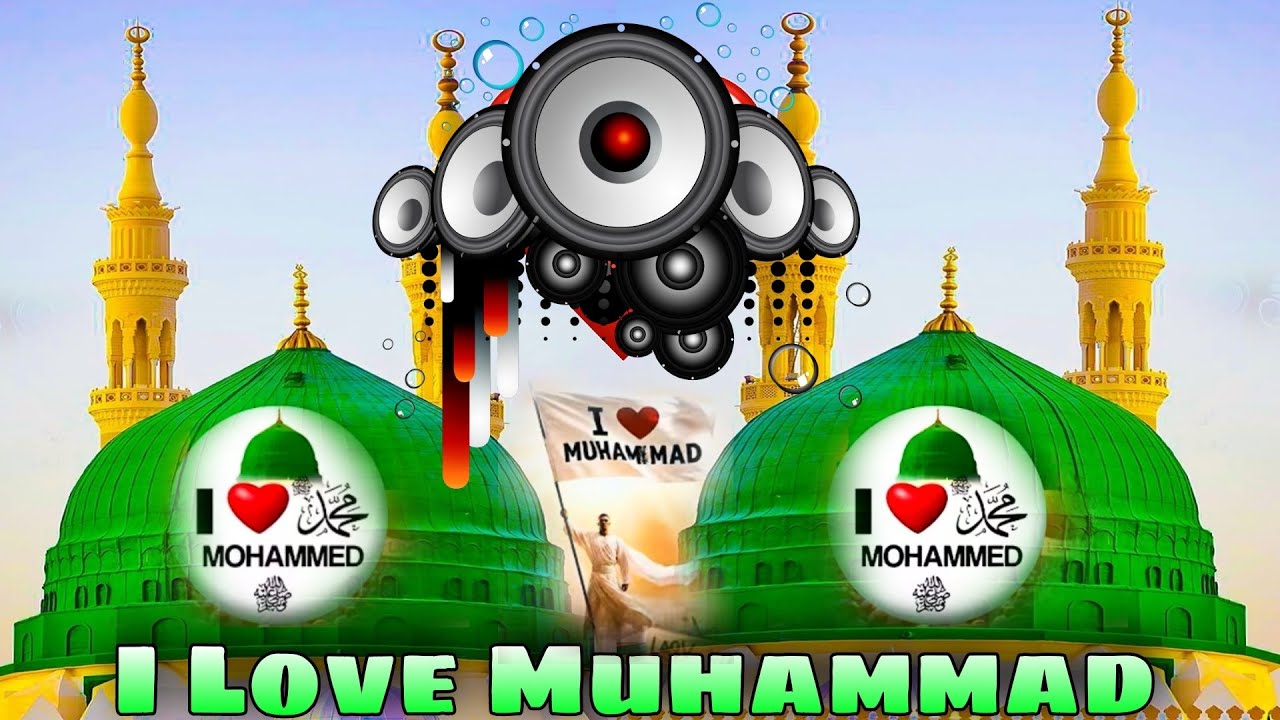 I Love Muhammad Dj Naat 2025 | I Love ❤️ Muhammad  Dj | Nare Taqbeer Allah Dj Mix