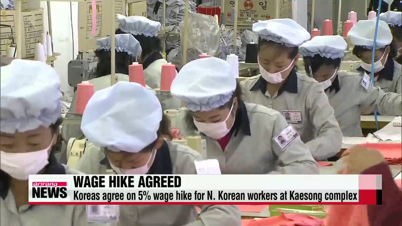 Koreas agree on 5％ wage hike for N. Korean workers at Kaesong complex   남북， 개성공단