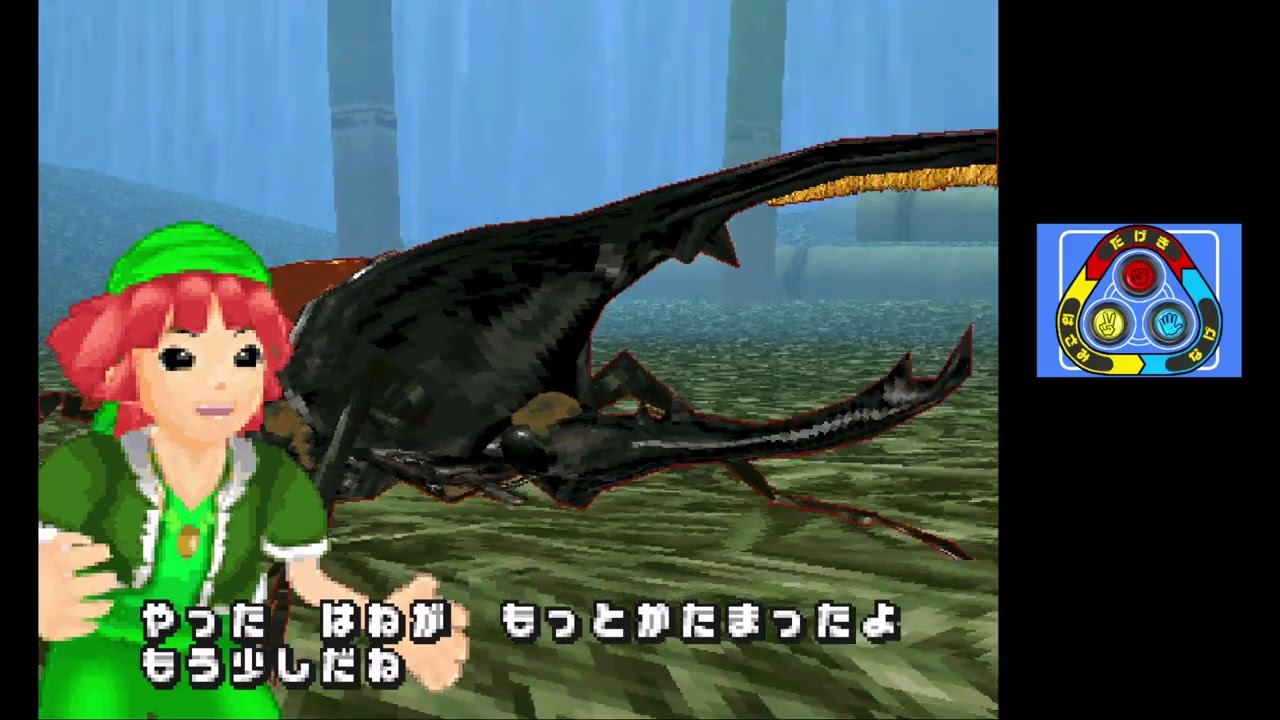 【スーパーコレクション】 白い羽 裏モード 伝説の巨大甲虫 【甲虫王者ムシキング】