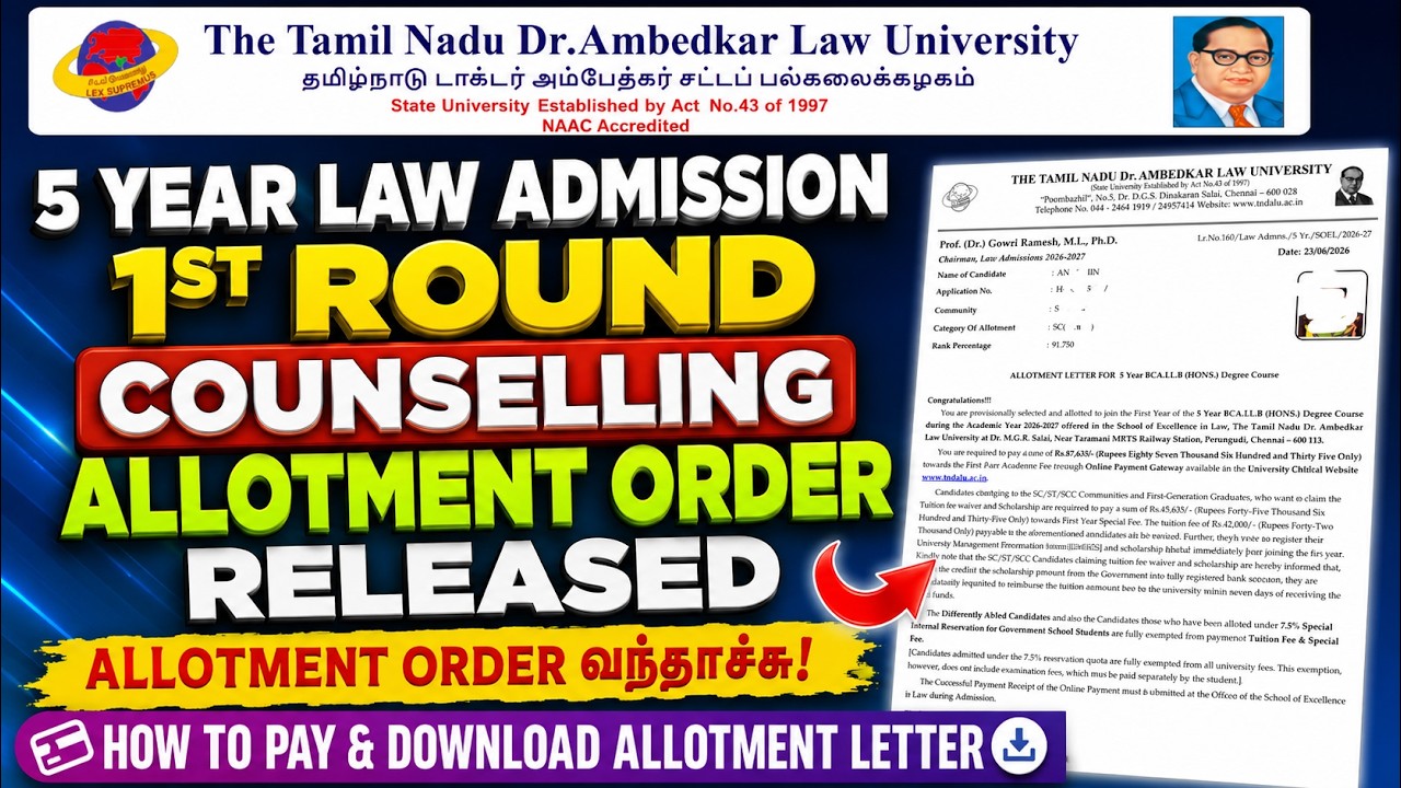 5 Year's Law 1st Round Counselling Allotment Order Released | How to Download Allotment Letter !!