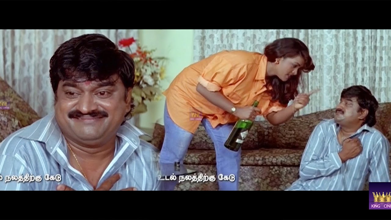 என்னால இதுக்கு மேல அடி தாங்க முடியாது விட்ருங்க வலிக்குது | Chinni Jayanth Comedy | Tamil New Comedy