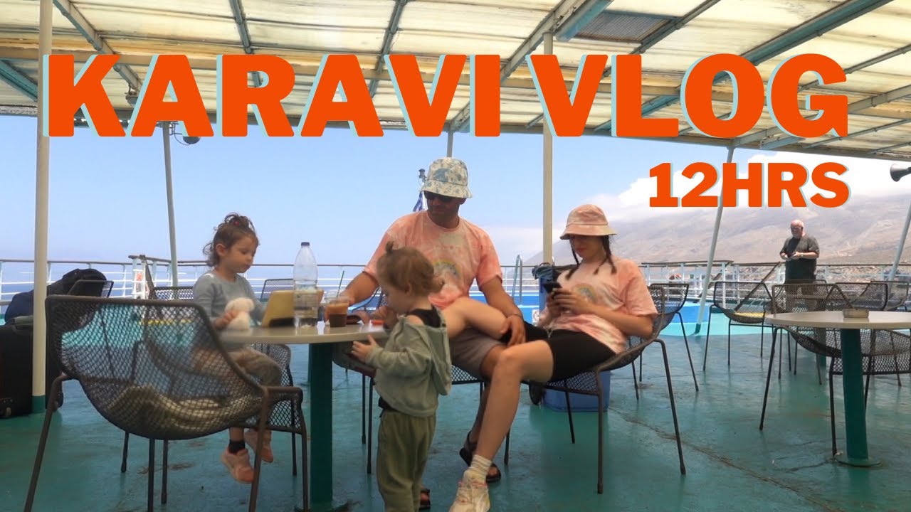 &Rho;ό&delta;&omicron;&sigmaf; &Kappa;&rho;ή&tau;&eta; 12 ώ&rho;&epsilon;&sigmaf; | karavi vlog | Vanessa Mi