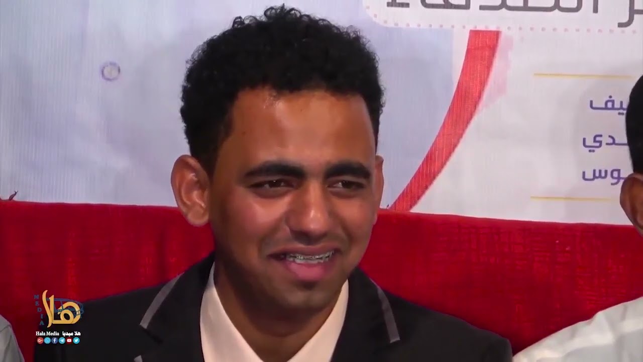 طاب السمر قل دان يا بن زين | الفنان حسين بامصري | أفراح آل الصدفاء | إنتاج هلا ميديا