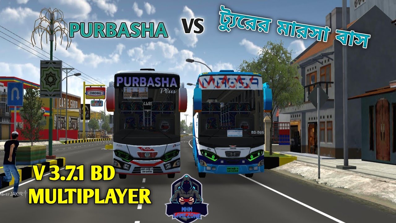 Purbasha vs Tourer Marssha Bus 🔥 BUSSID BD V3.7.1 Multiplayer Challenge