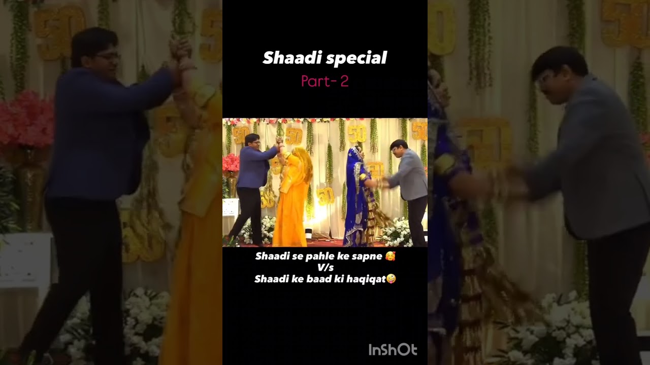 Shadi se pahle dance