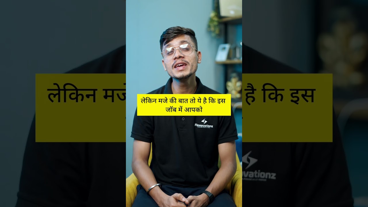 Research Analyst Career Explained