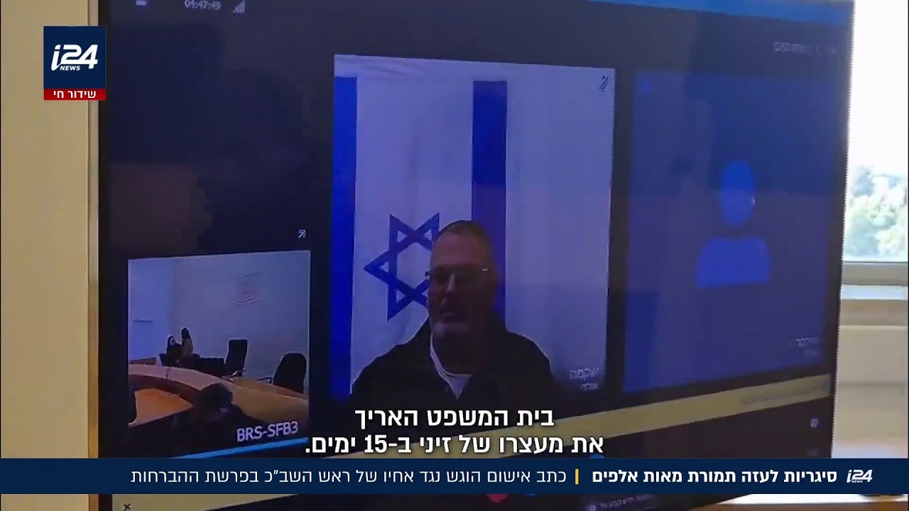 סיגריות לעזה תמורת אלפים: כתב אישום הוגש נגד אחיו של ראש השב