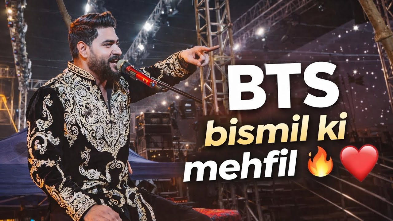 🔥BTS Bismil ki mehfil 🔥🔥 #viral #live #concert #vlog #concert Vlog 