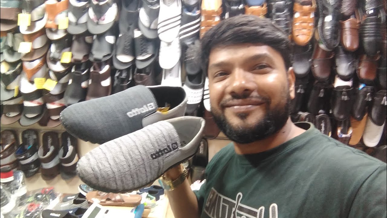 মীম বিশাল ফুটওয়ার হাজী বশির মার্কেট ভৈরব পাইকারি জুতা মার্কেট 01941867929