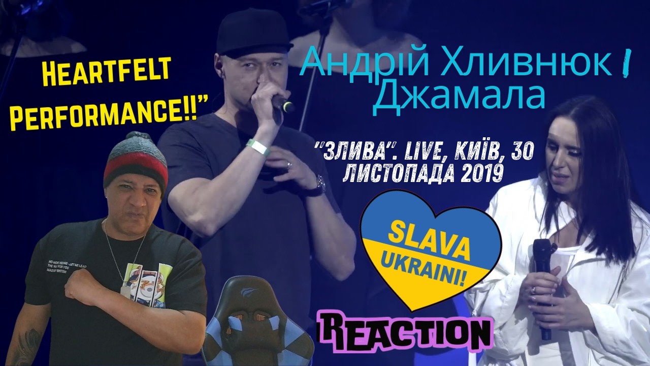 Андрій Хливнюк i Джамала - Злива. Live, Київ, 30 листопада 2019 MUSIC REACTION