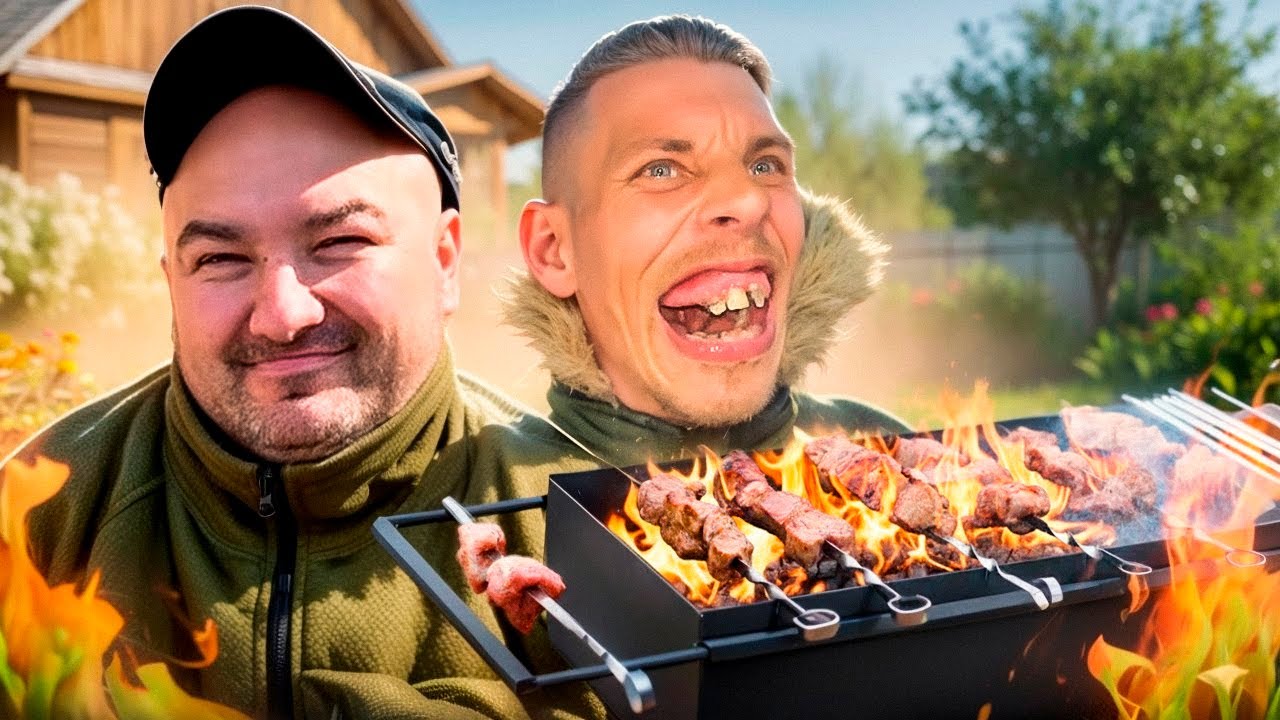 ВАЛЕРА ФРИСТАЙЛО и АНДРЭ БОЯРСКИЙ на ШАШЛЫКАХ! УГАРНАЯ ГОТОВКА на ДАЧЕ