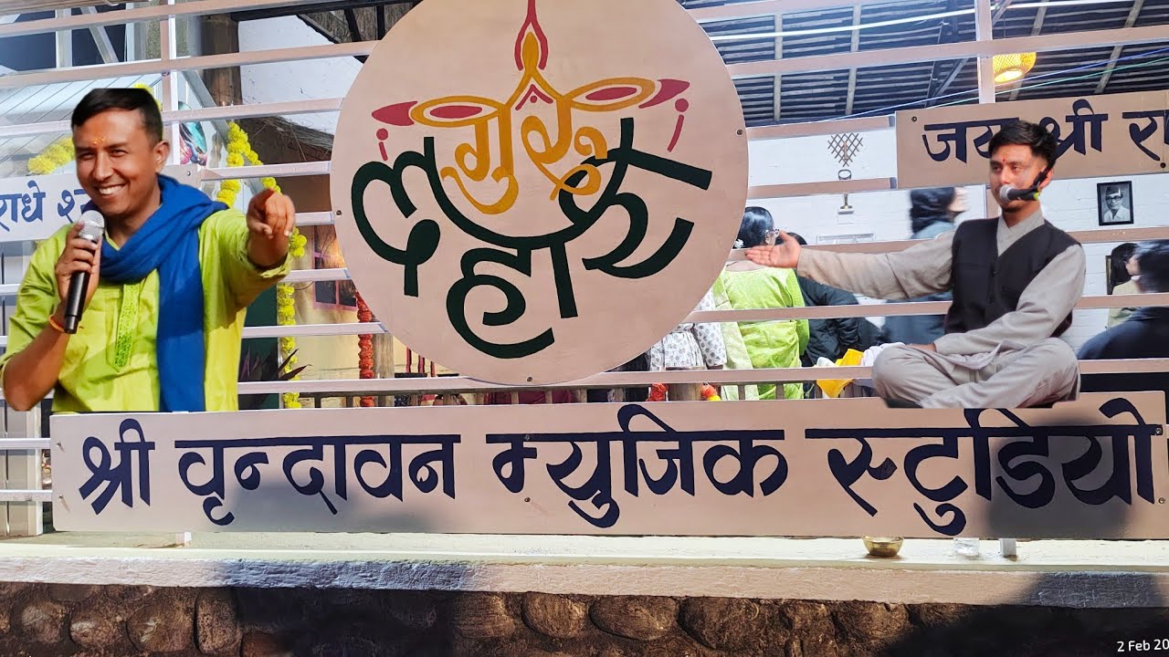 पुष्पण प्रधानको सुर र तालको नयाँ गन्तव्य: 'श्री वृन्दावन म्युजिक स्टुडियो' 